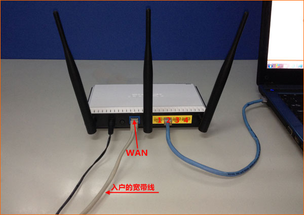 寬帶是入戶網(wǎng)線接入時(shí)，正確連接迅捷(fast)路由器